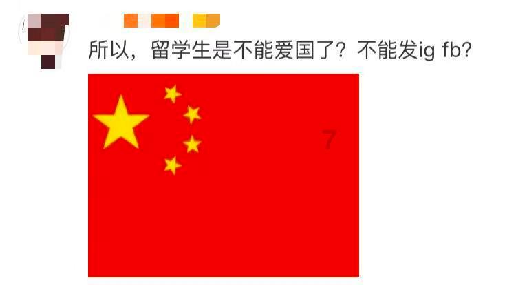 组装机械章鱼龙