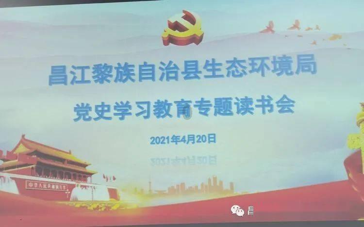华鼎股份涨停
